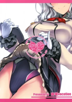 Page 26 of FetiColle VOL. 03