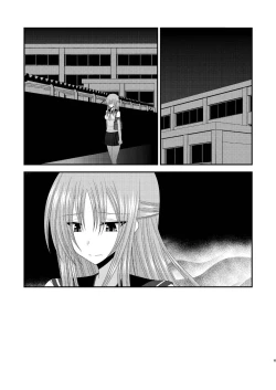 Page 93 of Roshutsu Shoujo Yuugi Yon Kan