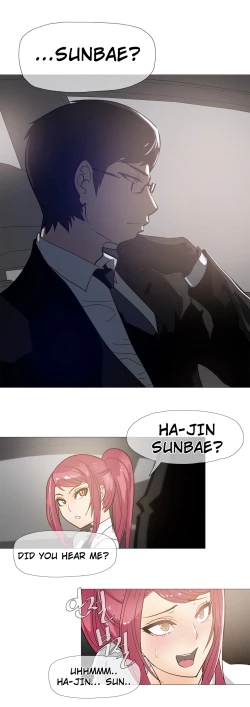 Page 287 of Household Affairs Ch.1-31