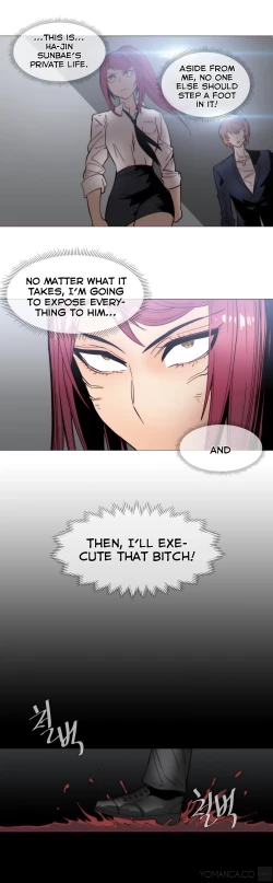 Page 567 of Household Affairs Ch.1-31