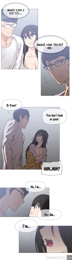 Page 596 of Household Affairs Ch.1-31