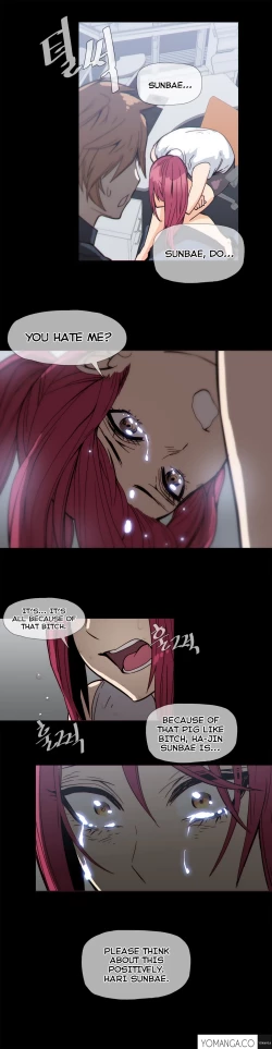 Page 702 of Household Affairs Ch.1-31