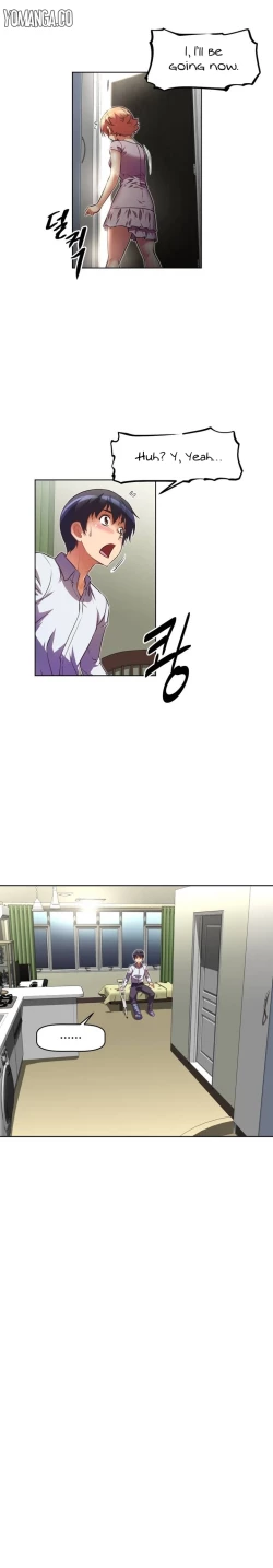 Page 1104 of Brawling Go Ch.0-32