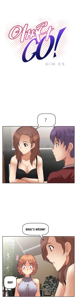 Page 202 of Brawling Go Ch.0-32