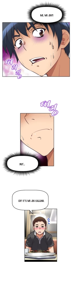 Page 265 of Brawling Go Ch.0-32