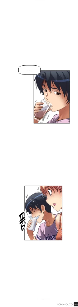 Page 631 of Brawling Go Ch.0-32