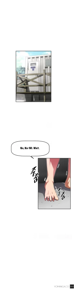 Page 659 of Brawling Go Ch.0-32