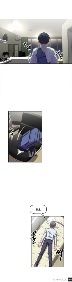 Page 685 of Brawling Go Ch.0-32