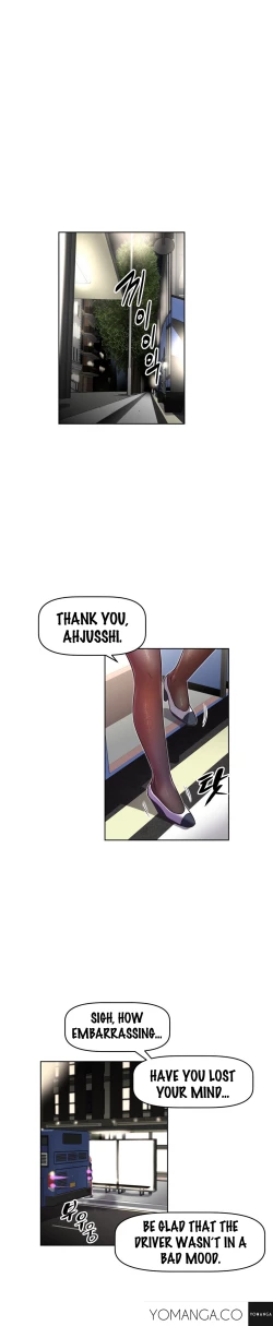 Page 766 of Brawling Go Ch.0-32