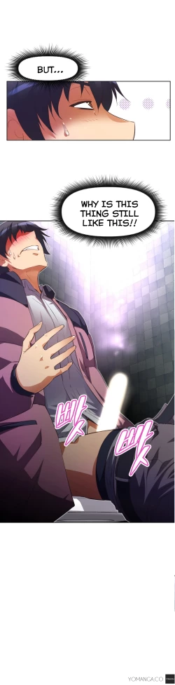 Page 850 of Brawling Go Ch.0-32