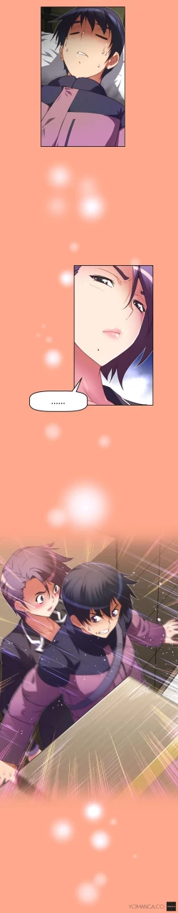 Page 894 of Brawling Go Ch.0-32