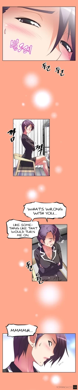 Page 895 of Brawling Go Ch.0-32