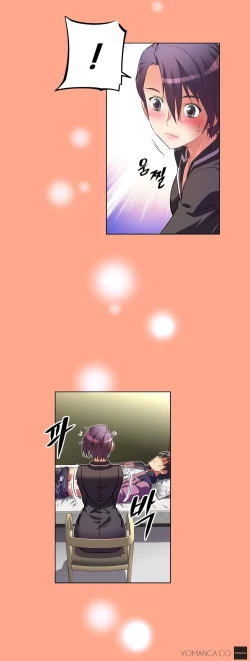 Page 904 of Brawling Go Ch.0-32