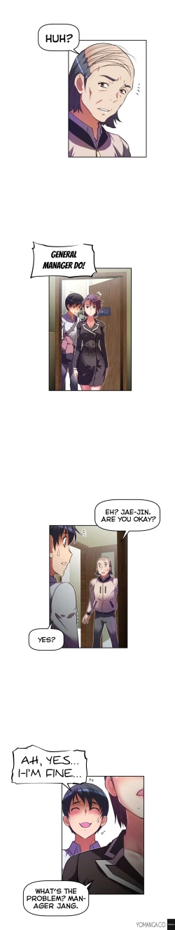 Page 929 of Brawling Go Ch.0-32