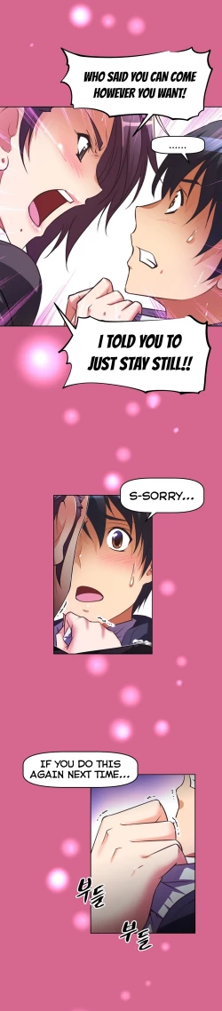 Page 933 of Brawling Go Ch.0-32