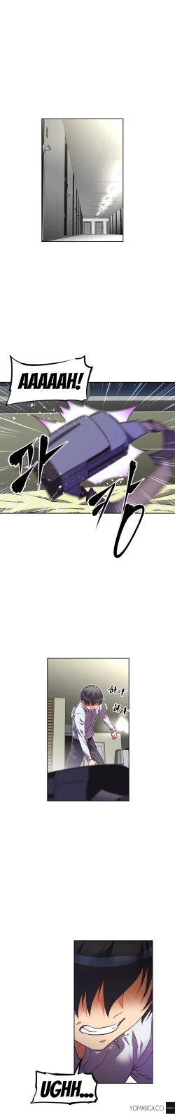 Page 943 of Brawling Go Ch.0-32