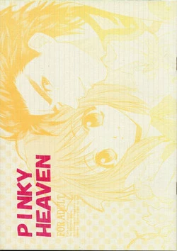 Download Pinky Heaven