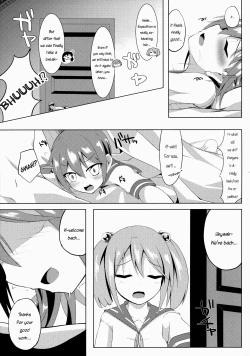 Page 14 of Akebono Zome