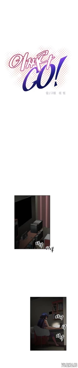 Page 1118 of Brawling Go Ch.0-33