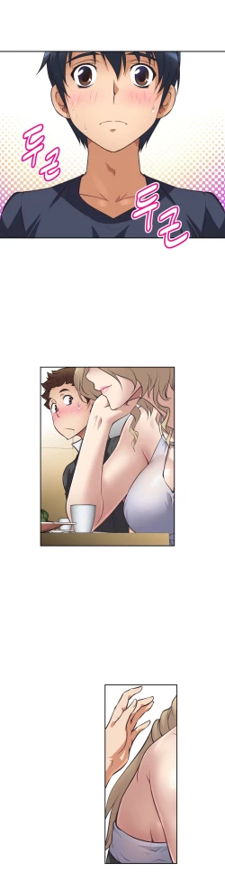 Page 242 of Brawling Go Ch.0-33