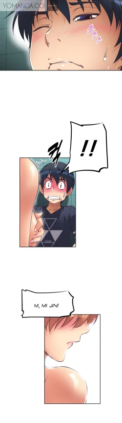 Page 317 of Brawling Go Ch.0-33