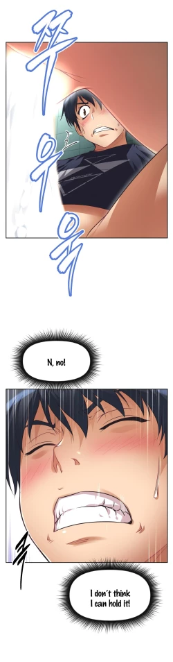 Page 352 of Brawling Go Ch.0-33