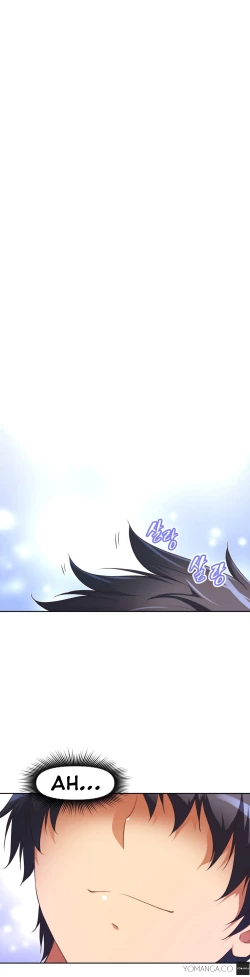 Page 872 of Brawling Go Ch.0-33