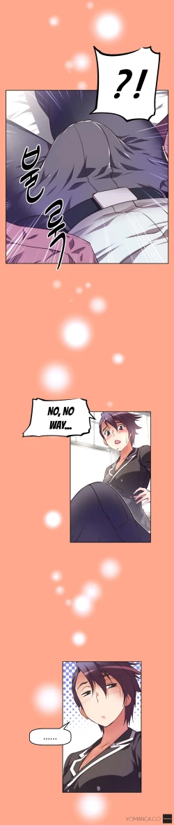 Page 899 of Brawling Go Ch.0-33