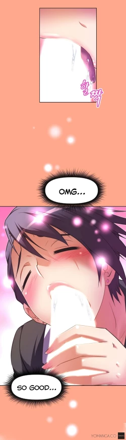 Page 909 of Brawling Go Ch.0-33