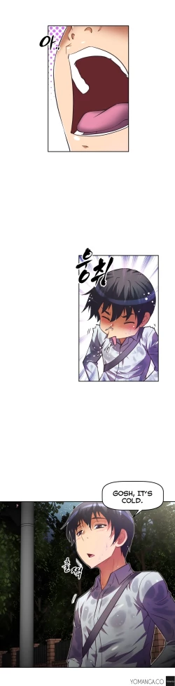 Page 983 of Brawling Go Ch.0-33