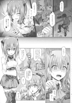 Page 4 of KawaColle Darkness Act. Taihou