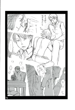 Page 68 of Kare Kanojo ka Sono Hoka ka