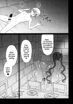 Page 25 of El toiu Shoujo no Monogatari X5 | Story of an Elf Girl X5
