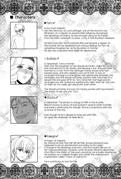 Page 4 of El toiu Shoujo no Monogatari X5 | Story of an Elf Girl X5