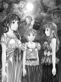 Page 13 of Mannequin-ka II