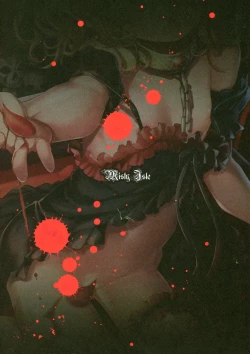 Page 22 of Bloody princess