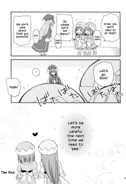 Page 25 of Ikenai Futari Asobi