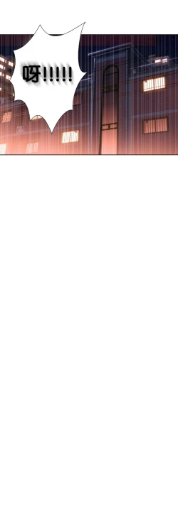 Page 60 of Sweet Guy Ch.10-12