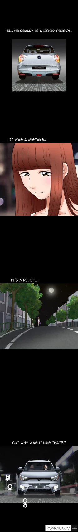 Page 116 of Seduction Ch.1-34