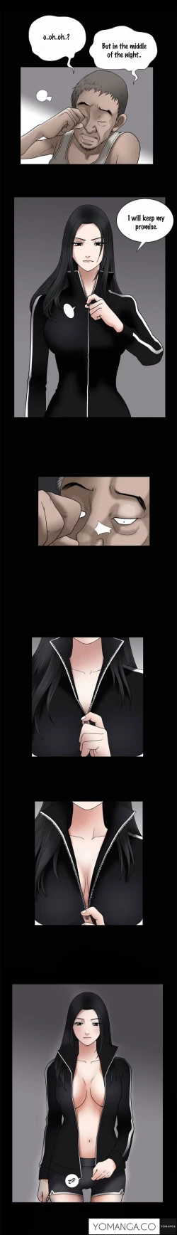 Page 193 of Seduction Ch.1-34