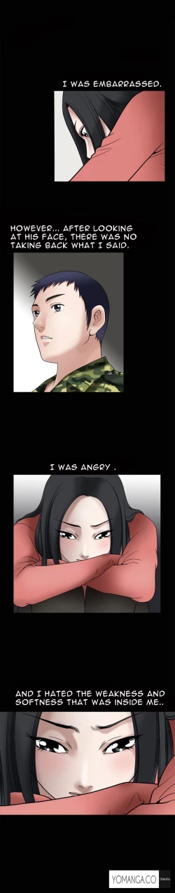 Page 231 of Seduction Ch.1-34