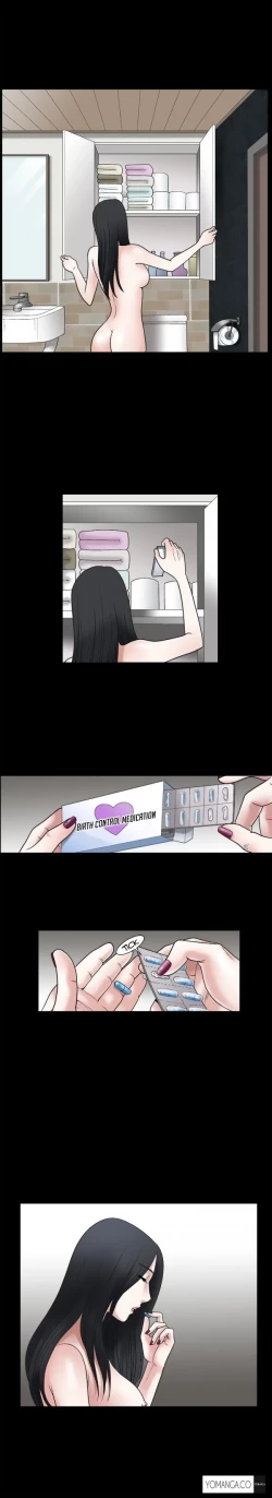 Page 246 of Seduction Ch.1-34