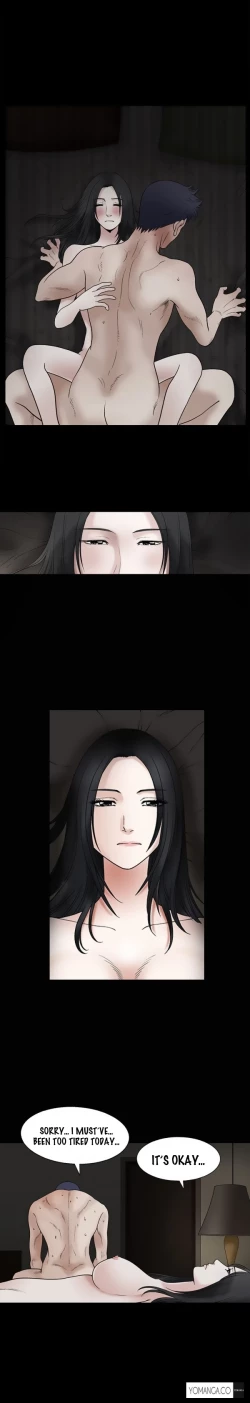 Page 252 of Seduction Ch.1-34