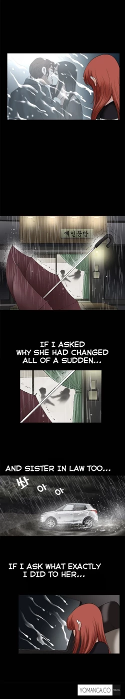 Page 346 of Seduction Ch.1-34