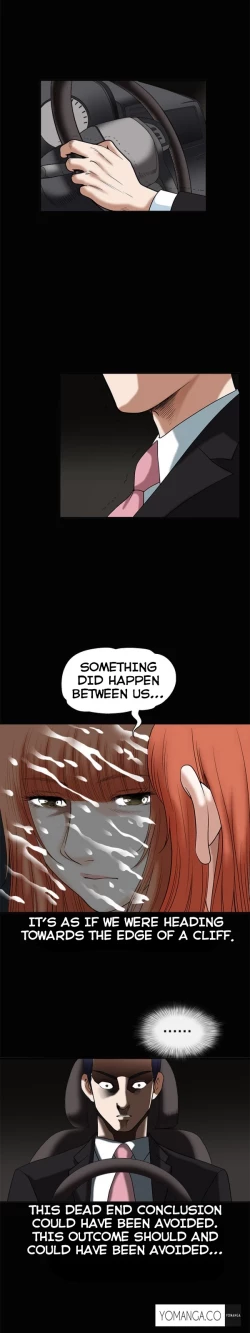 Page 348 of Seduction Ch.1-34