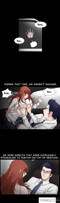 Page 594 of Seduction Ch.1-34