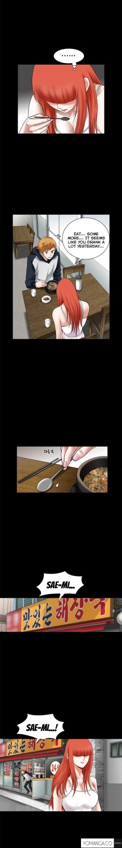 Page 653 of Seduction Ch.1-34