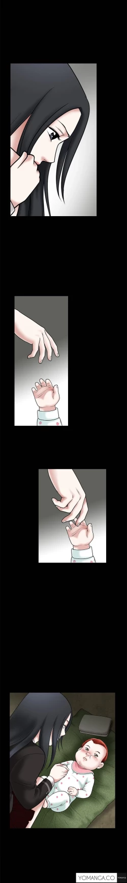 Page 753 of Seduction Ch.1-34