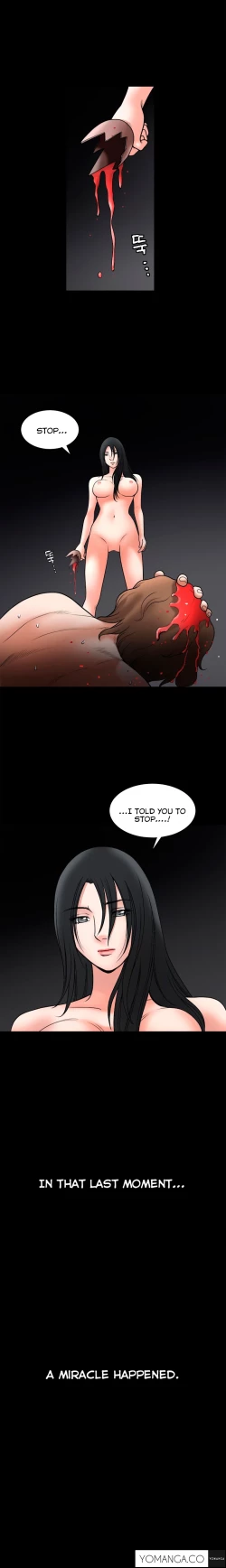 Page 762 of Seduction Ch.1-34