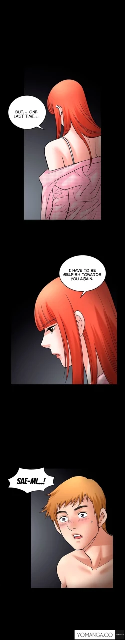 Page 792 of Seduction Ch.1-34